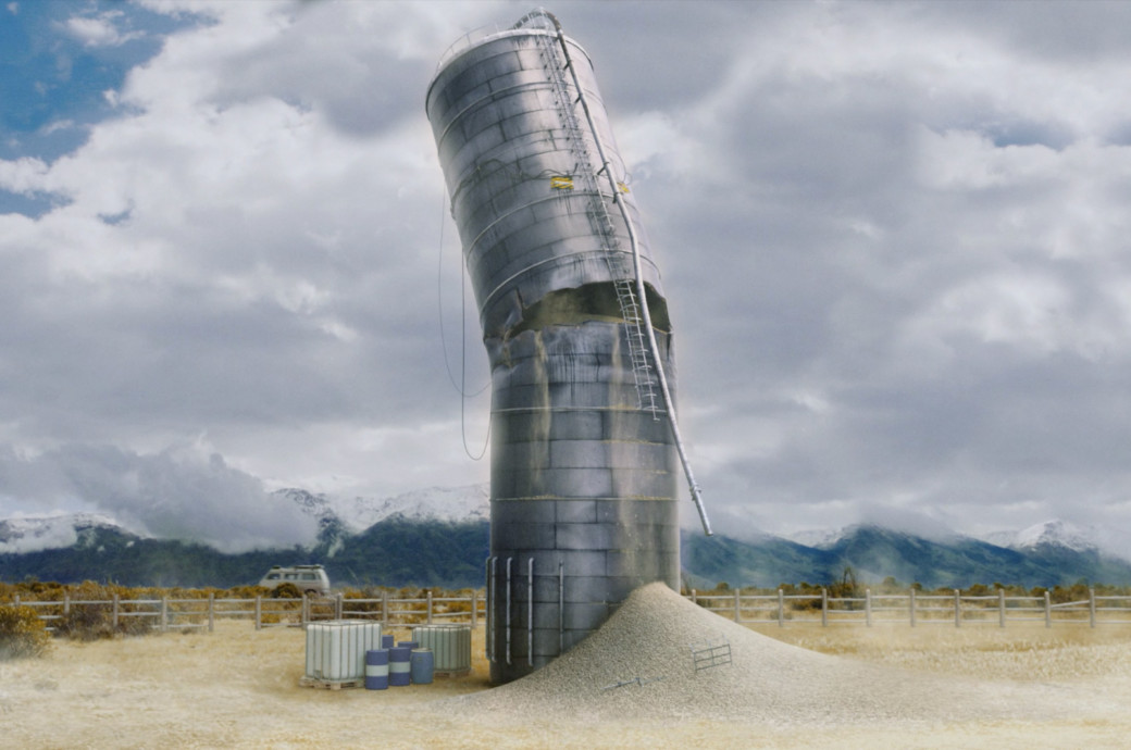 a picture of a silo